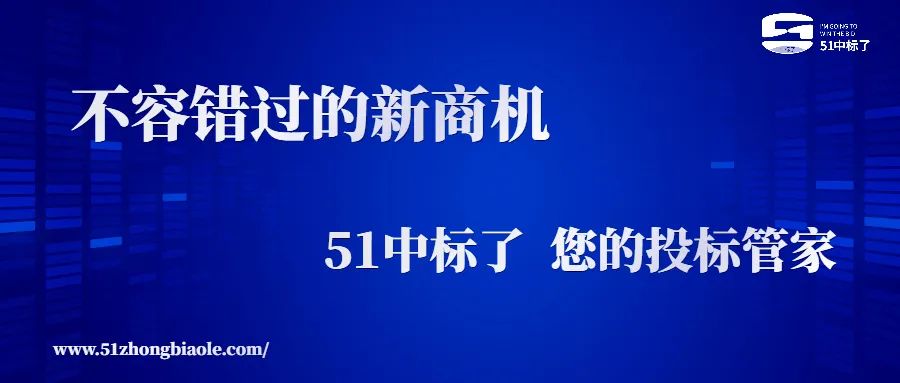 標書排版的格式要求是什么？